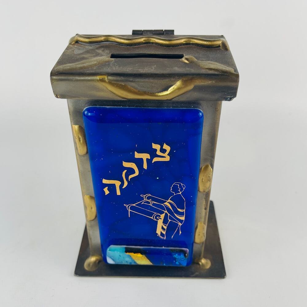 Gary Rosenthal Metal & Art Glass Tzedakah Pushke Jewish Charity Box Bar Mitzvah